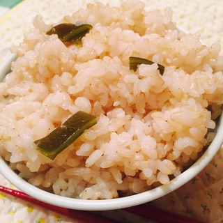 昆布の玄米ご飯